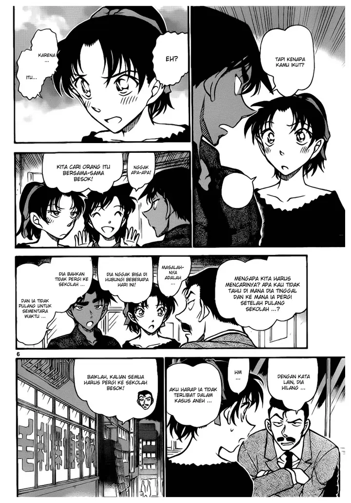 image-komik-detective-conan-chapter-693-5/16
