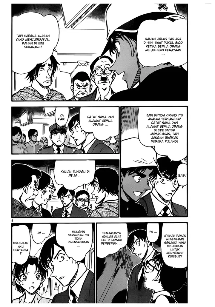 image-komik-detective-conan-chapter-694-3/16