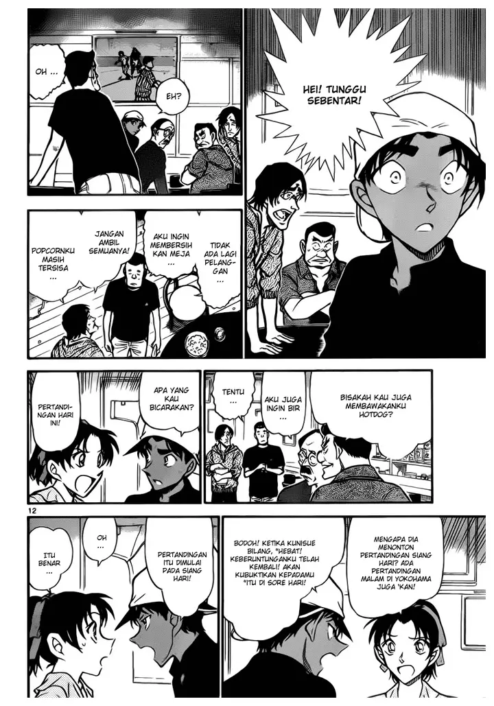 image-komik-detective-conan-chapter-694-11/16