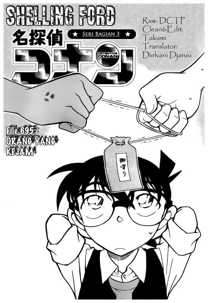image-komik-detective-conan-chapter-695-0/16