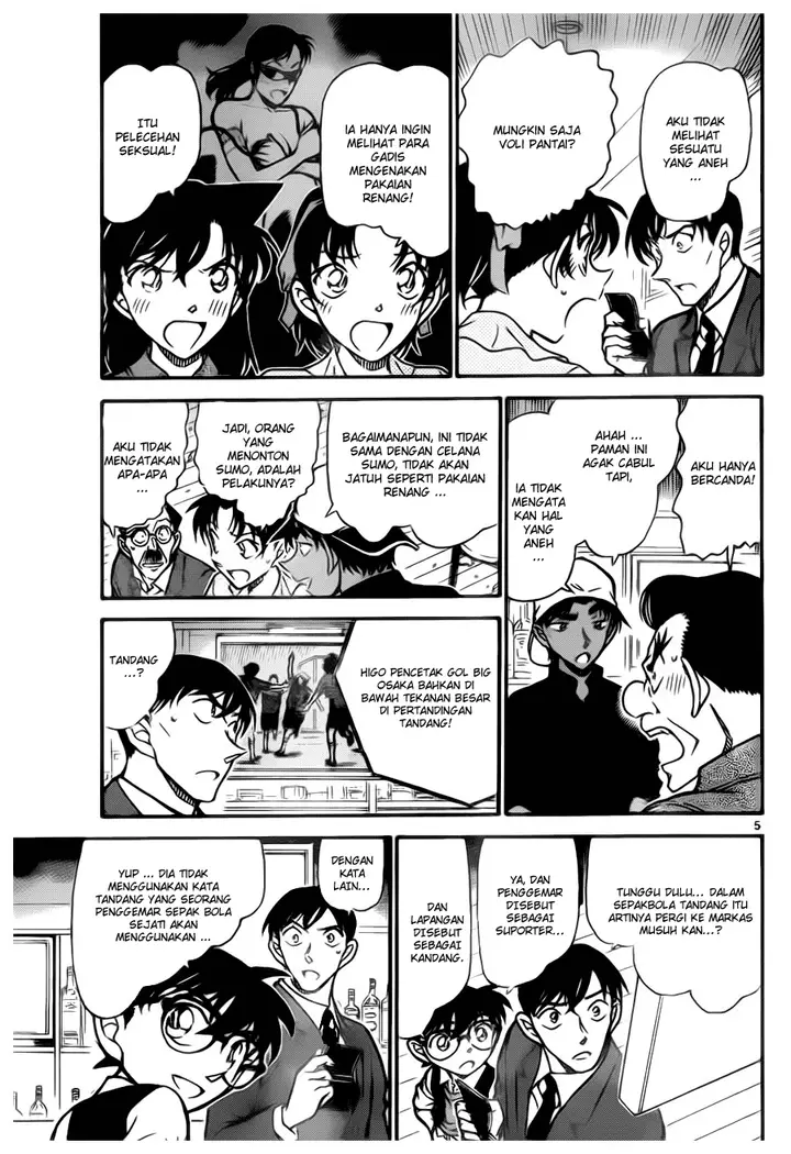 image-komik-detective-conan-chapter-695-4/16