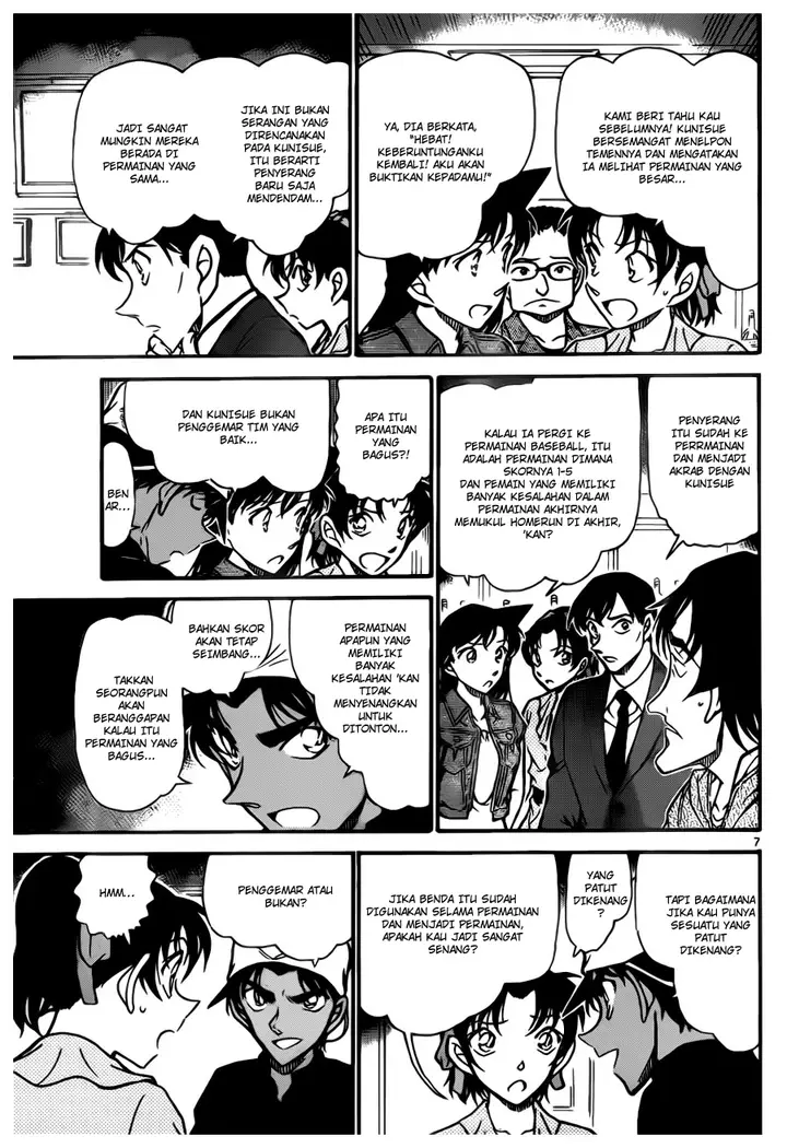 image-komik-detective-conan-chapter-695-6/16