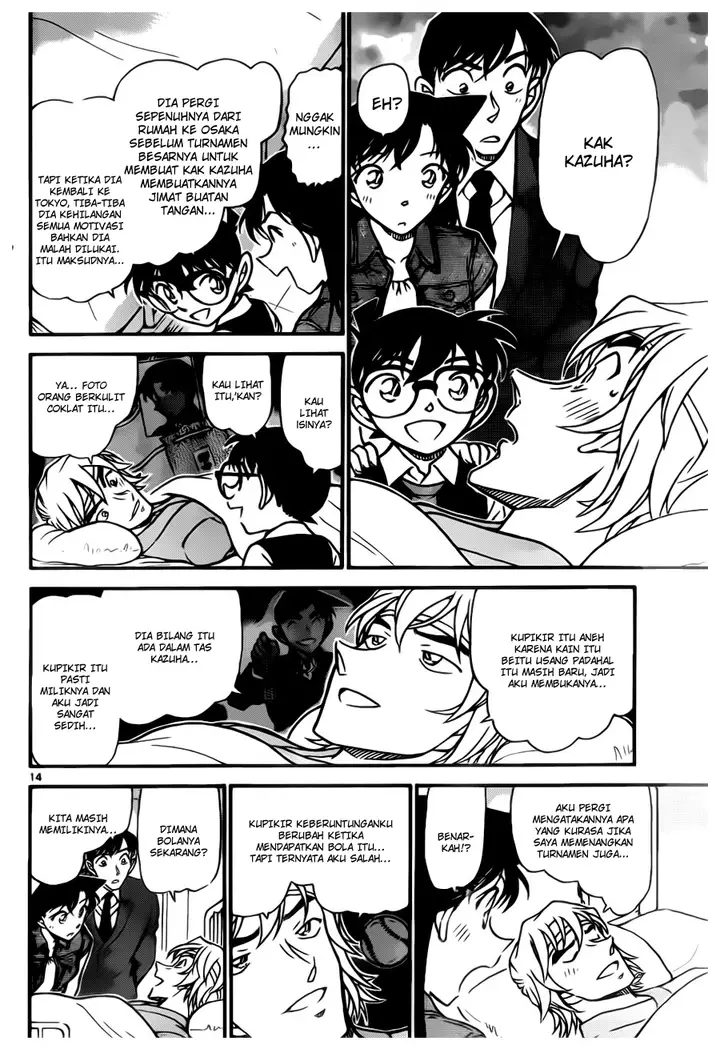 image-komik-detective-conan-chapter-695-13/16