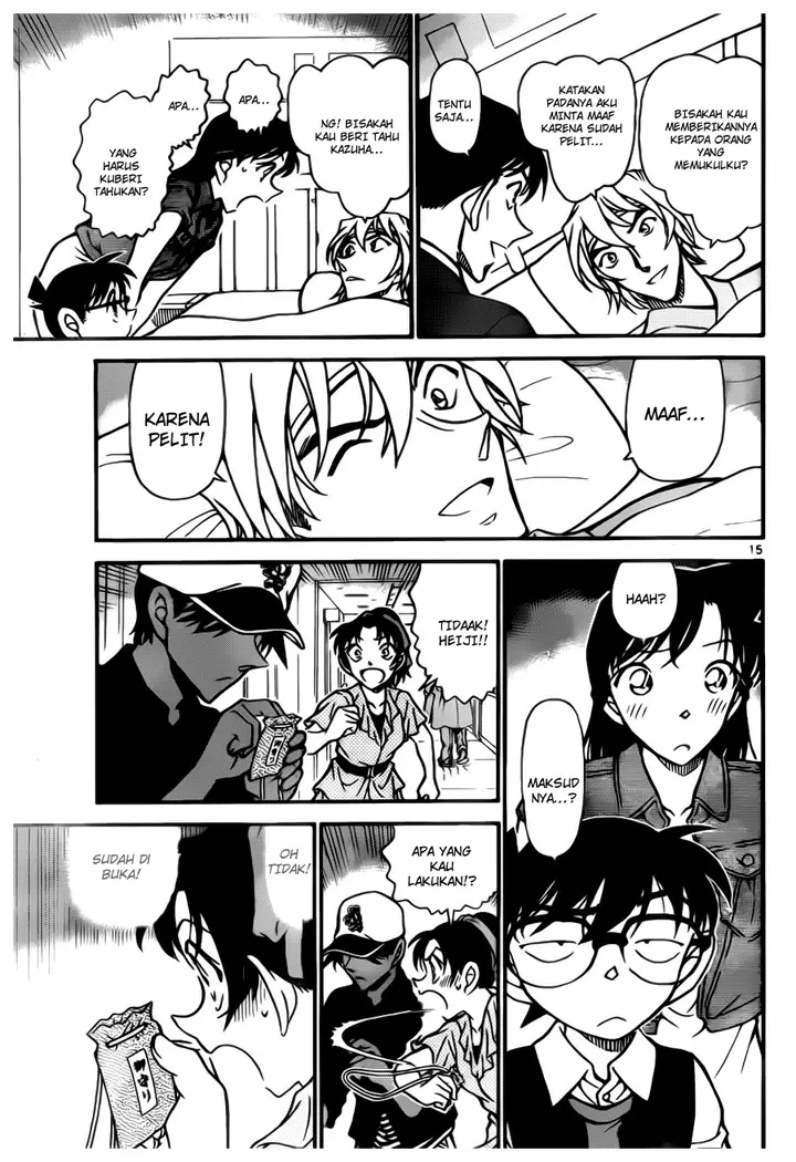 image-komik-detective-conan-chapter-695-14/16