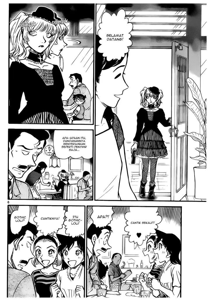 image-komik-detective-conan-chapter-696-5/16