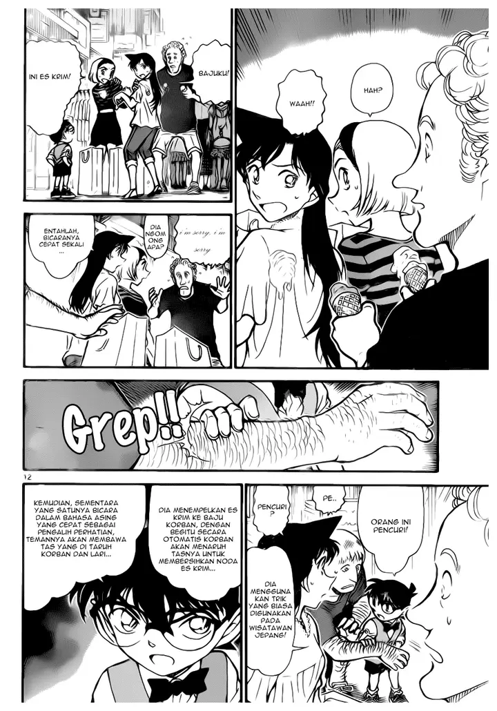 image-komik-detective-conan-chapter-696-11/16