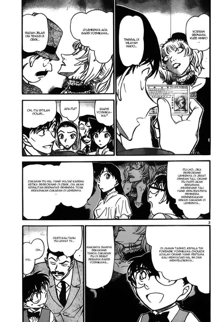 image-komik-detective-conan-chapter-697-2/16