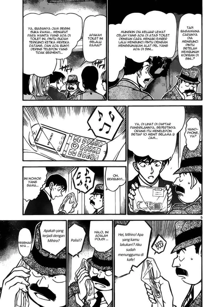 image-komik-detective-conan-chapter-697-4/16