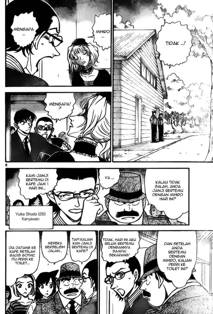 image-komik-detective-conan-chapter-697-5/16