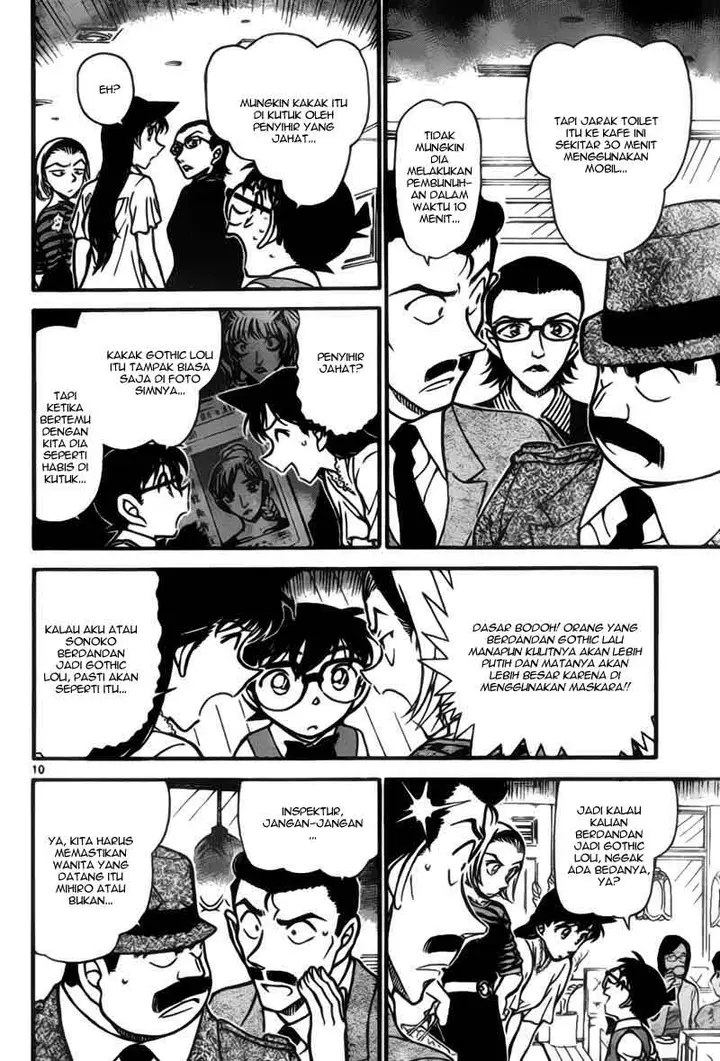 image-komik-detective-conan-chapter-697-9/16