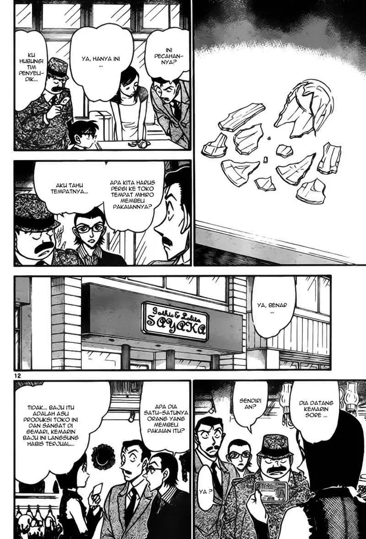 image-komik-detective-conan-chapter-697-11/16