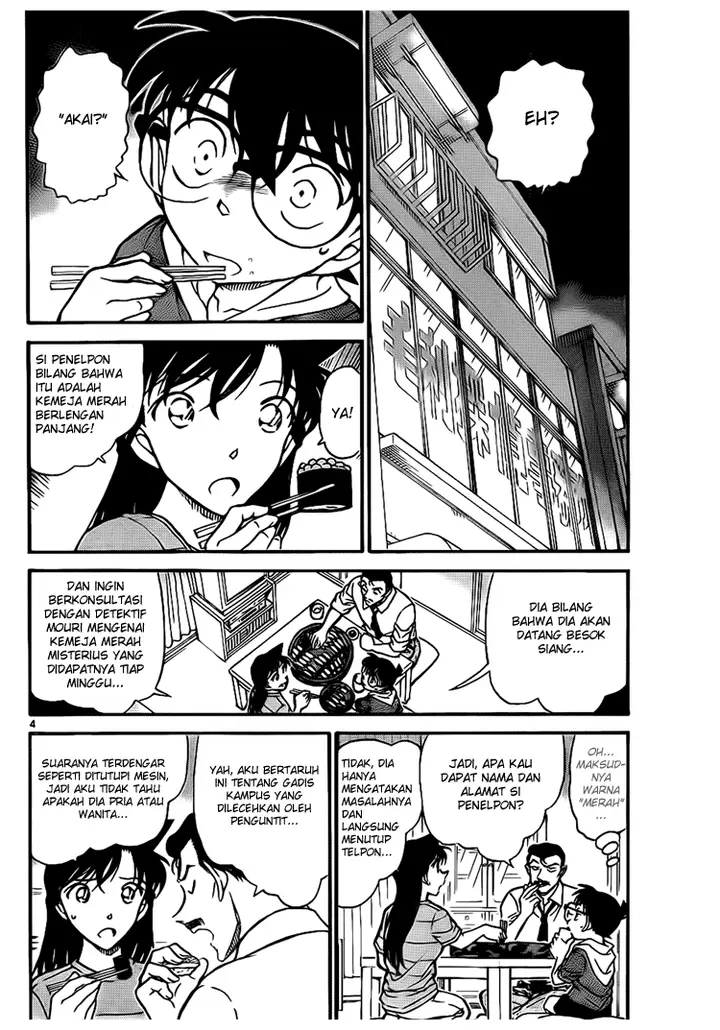 image-komik-detective-conan-chapter-700-3/16