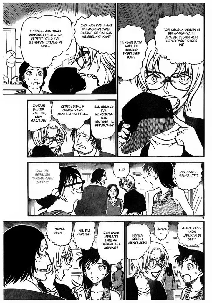 image-komik-detective-conan-chapter-700-6/16