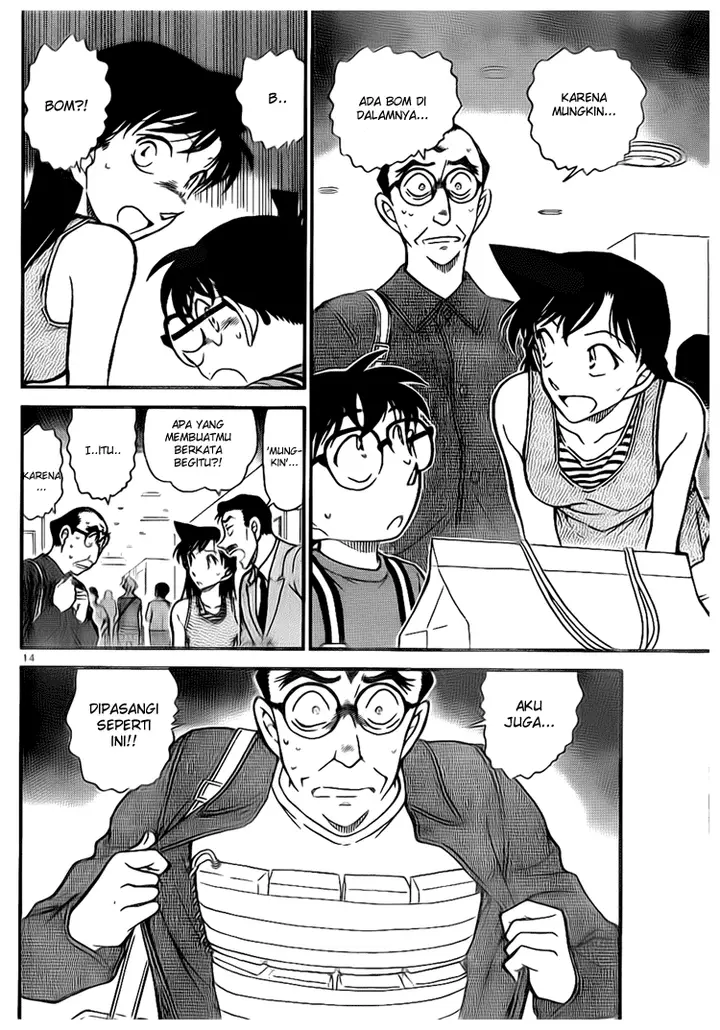 image-komik-detective-conan-chapter-700-13/16