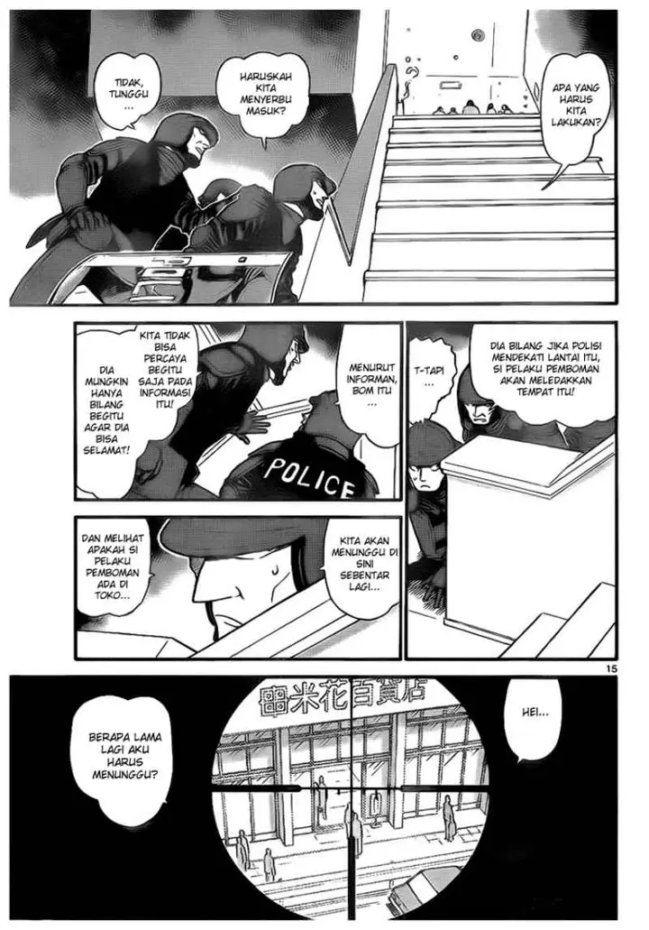image-komik-detective-conan-chapter-701-14/16