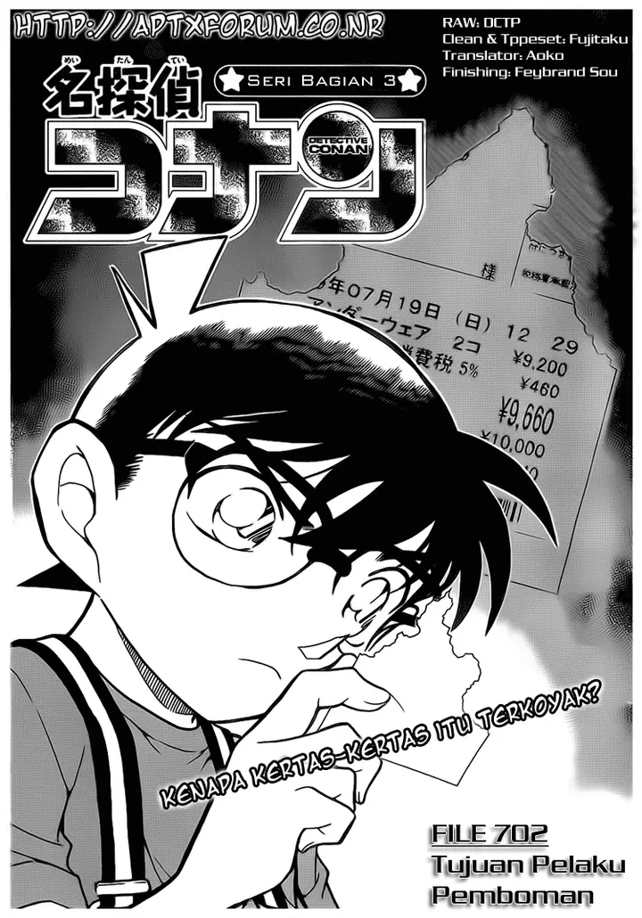 image-komik-detective-conan-chapter-702-0/16