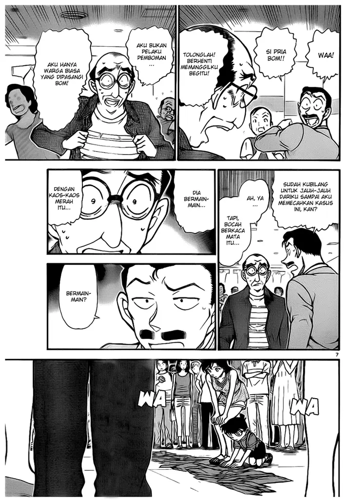 image-komik-detective-conan-chapter-702-6/16