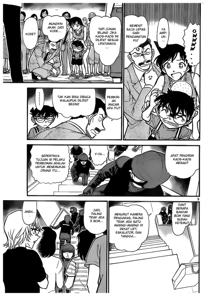 image-komik-detective-conan-chapter-702-8/16