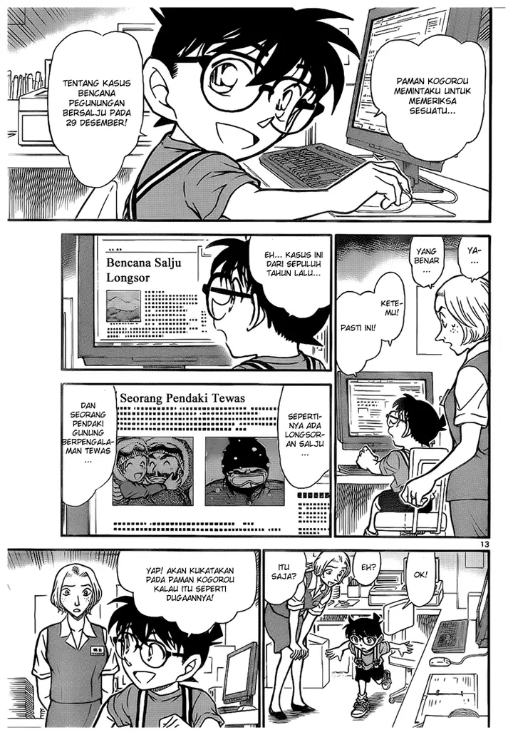image-komik-detective-conan-chapter-702-12/16