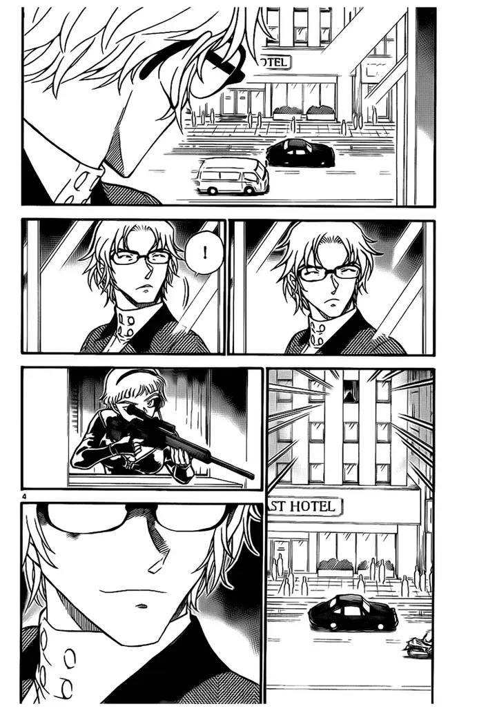 image-komik-detective-conan-chapter-703-3/16