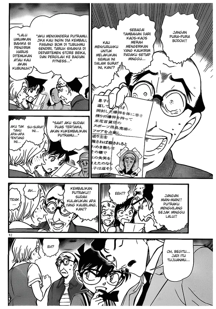 image-komik-detective-conan-chapter-703-11/16