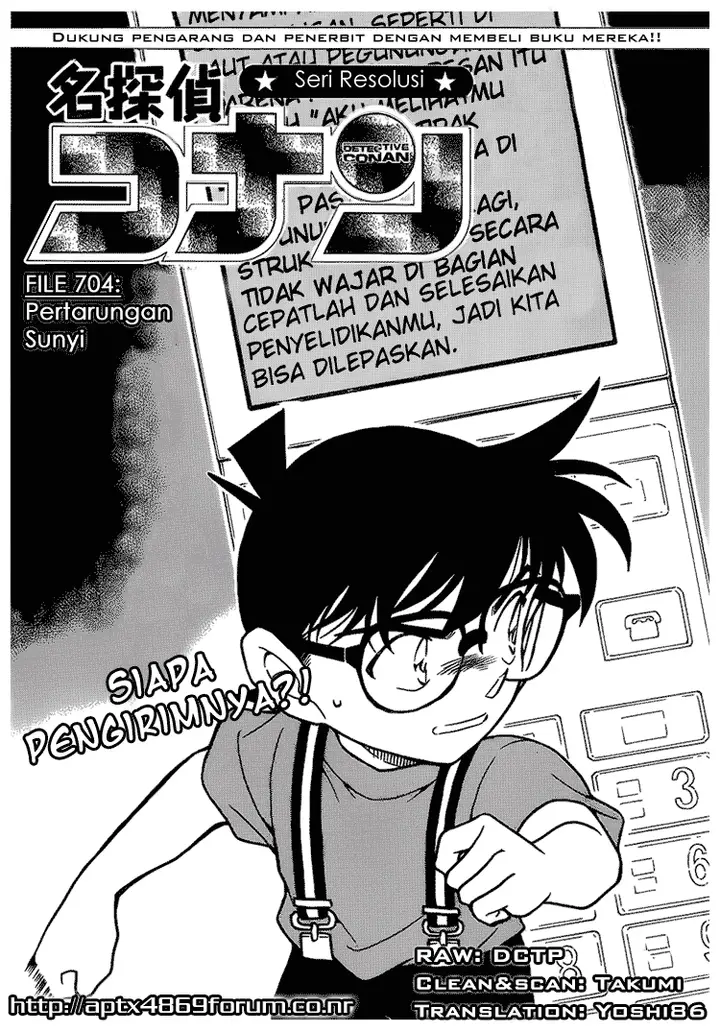 image-komik-detective-conan-chapter-704-0/16