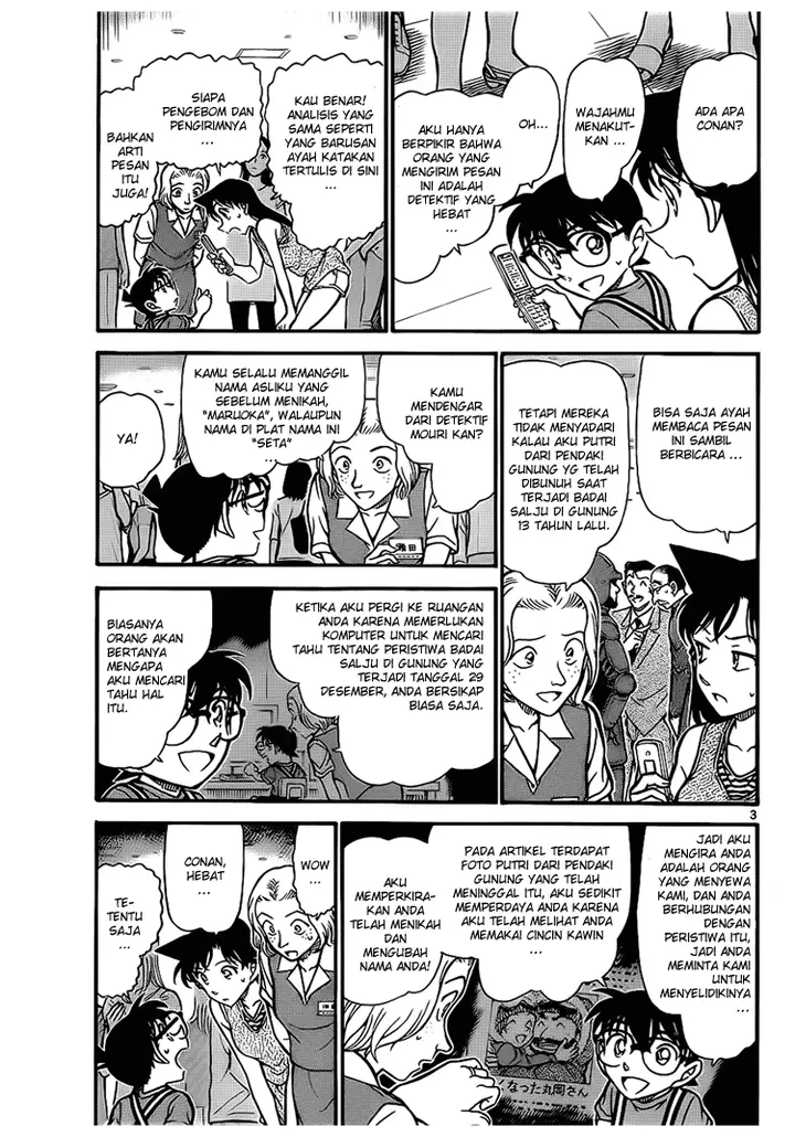image-komik-detective-conan-chapter-704-2/16