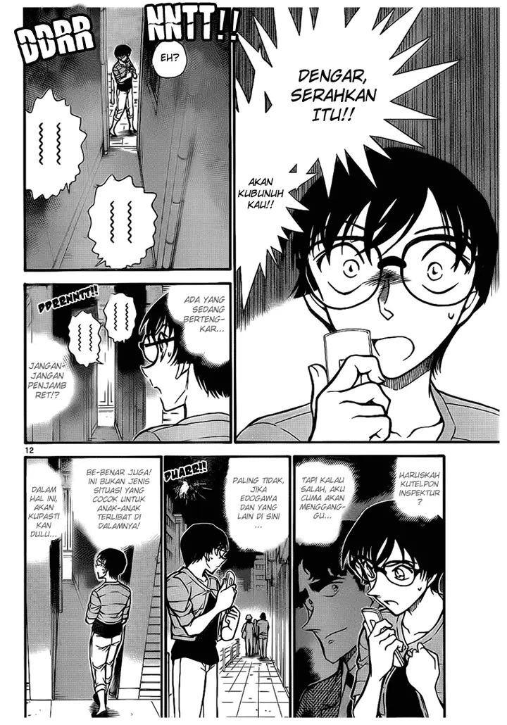 image-komik-detective-conan-chapter-705-11/16