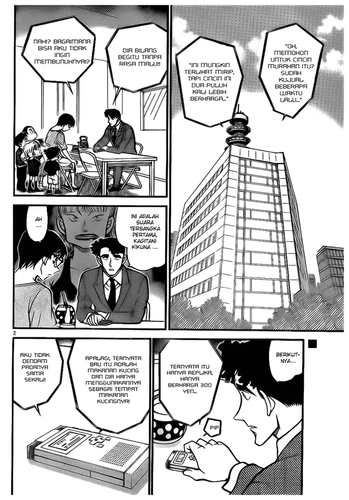 image-komik-detective-conan-chapter-707-1/16