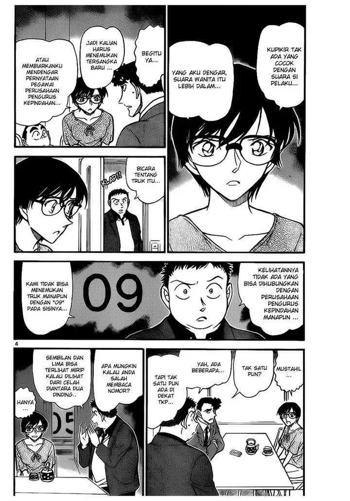 image-komik-detective-conan-chapter-707-3/16