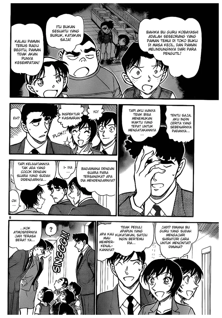 image-komik-detective-conan-chapter-707-7/16