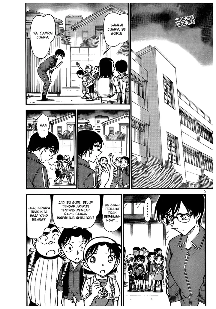 image-komik-detective-conan-chapter-707-8/16