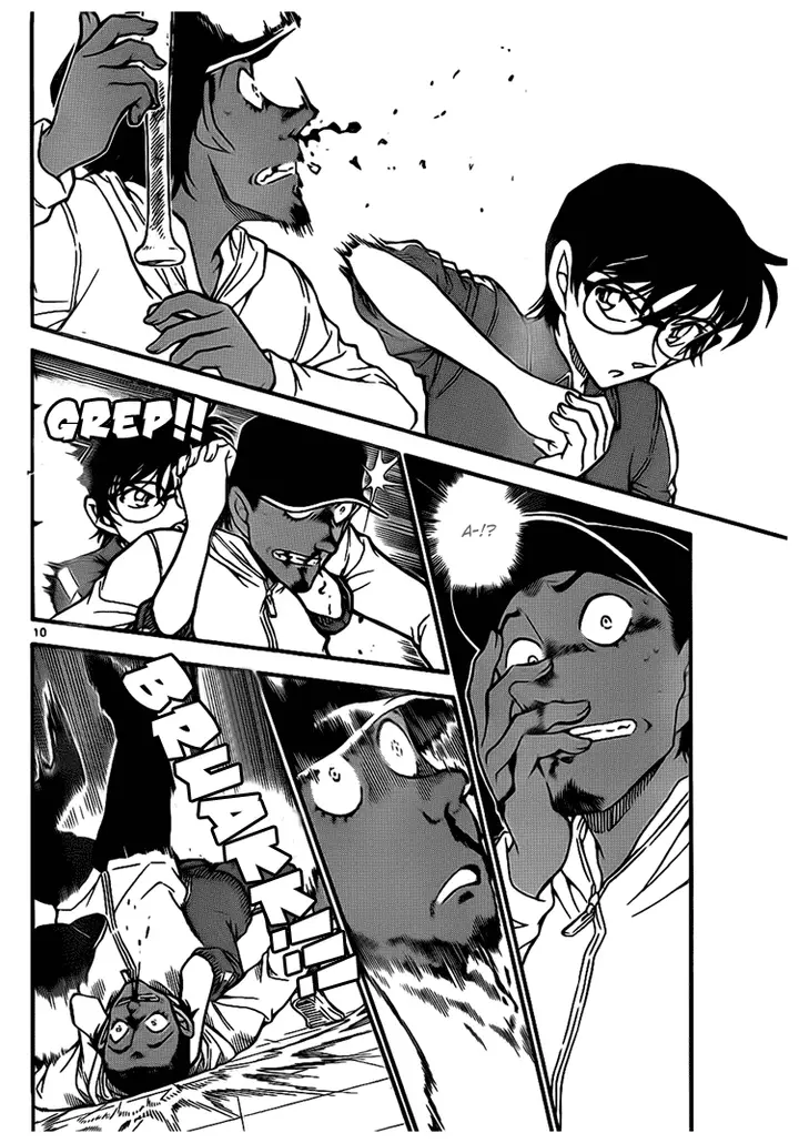 image-komik-detective-conan-chapter-708-9/16