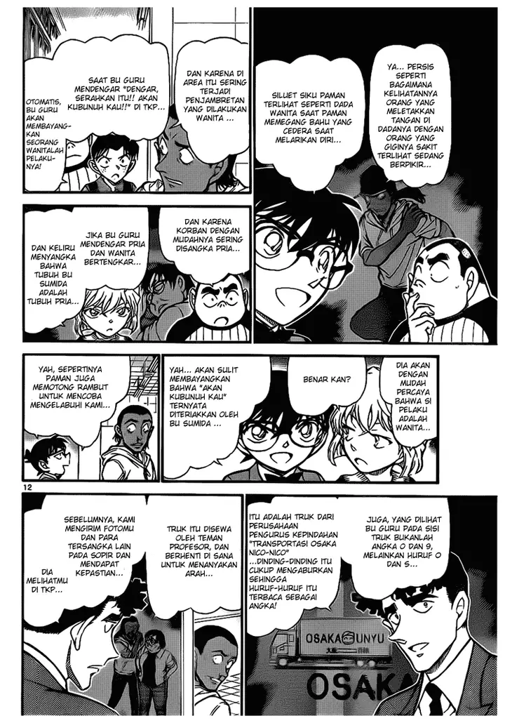 image-komik-detective-conan-chapter-708-11/16