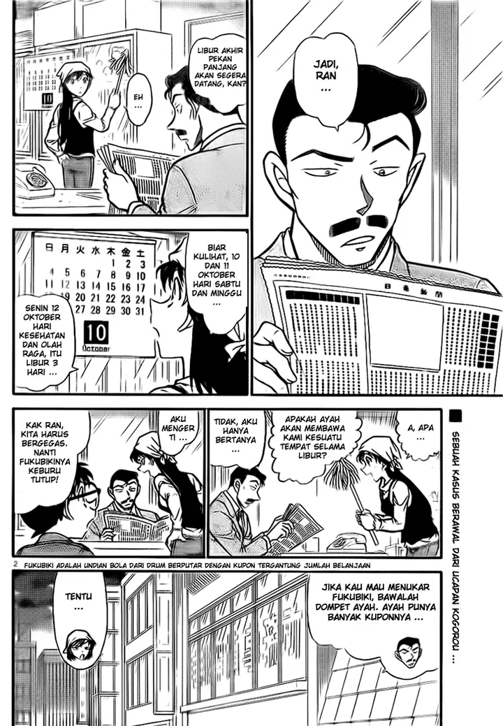 image-komik-detective-conan-chapter-709-1/16