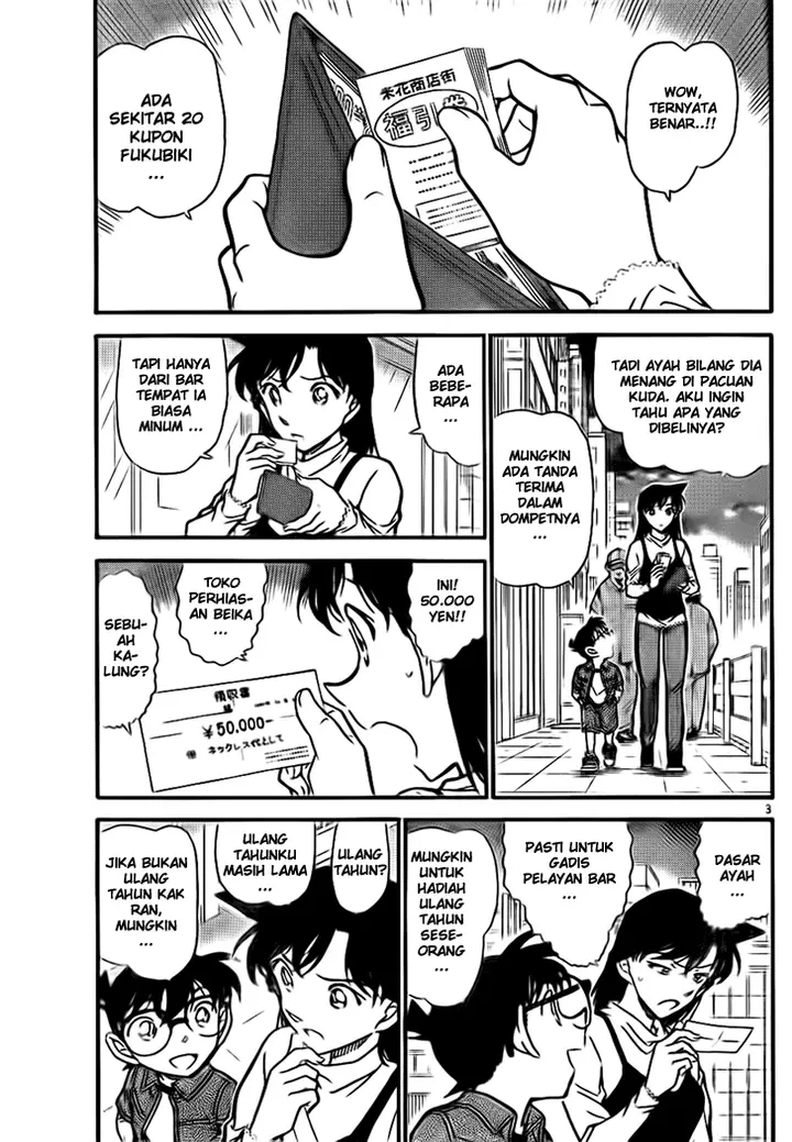 image-komik-detective-conan-chapter-709-2/16