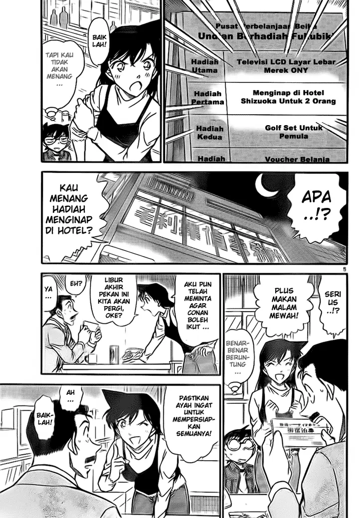 image-komik-detective-conan-chapter-709-4/16