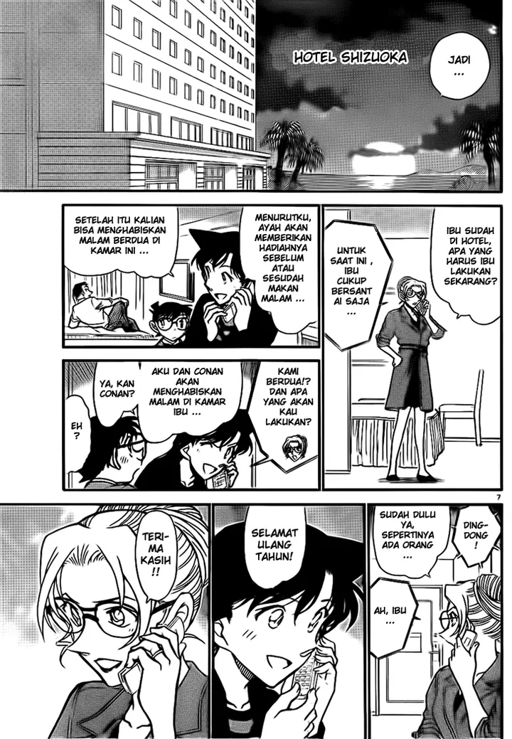image-komik-detective-conan-chapter-709-6/16