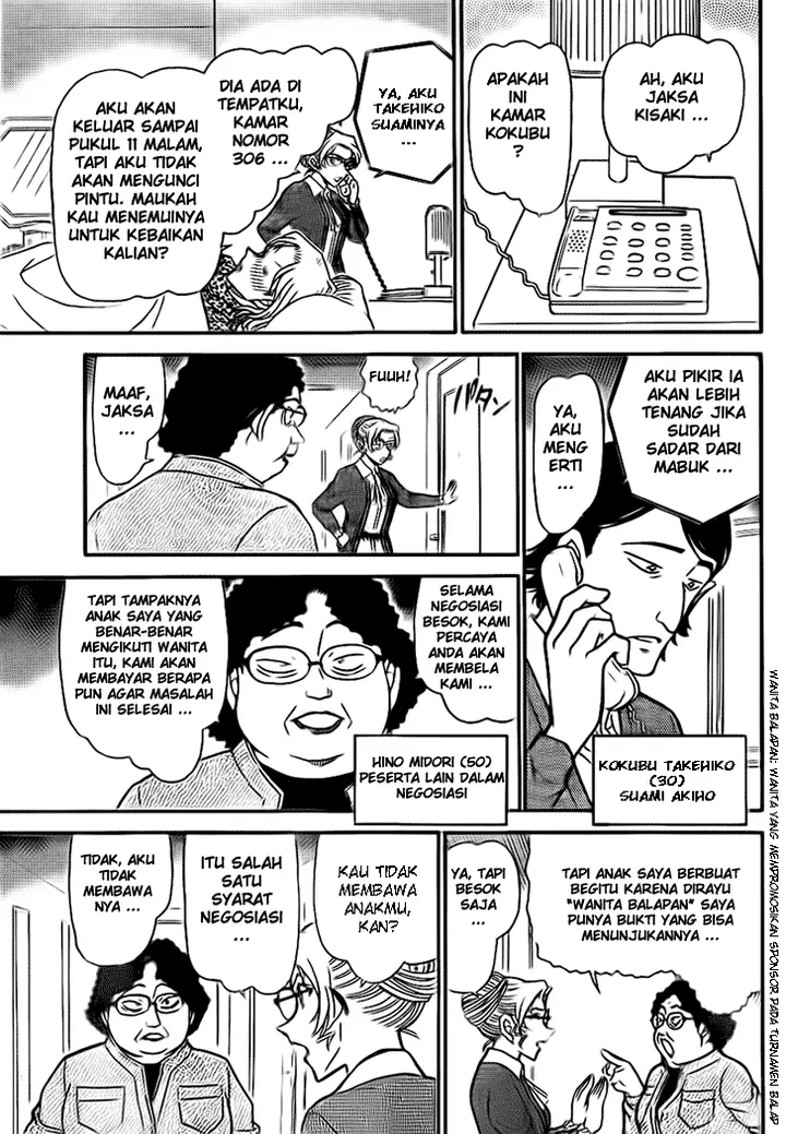 image-komik-detective-conan-chapter-709-8/16