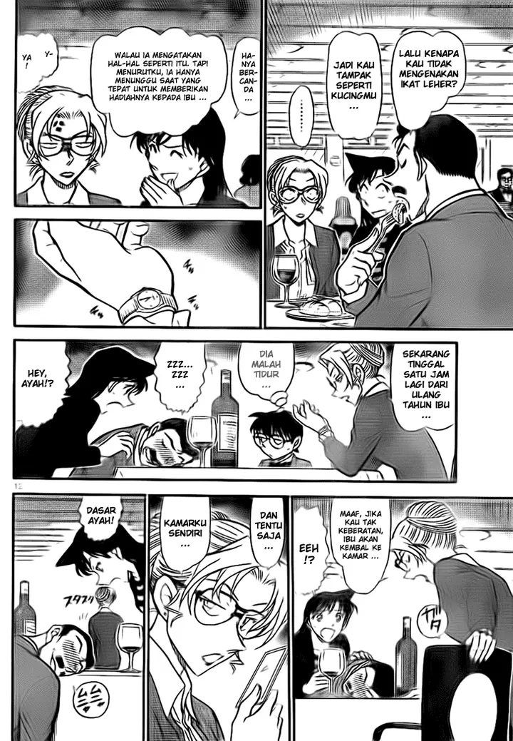 image-komik-detective-conan-chapter-709-11/16