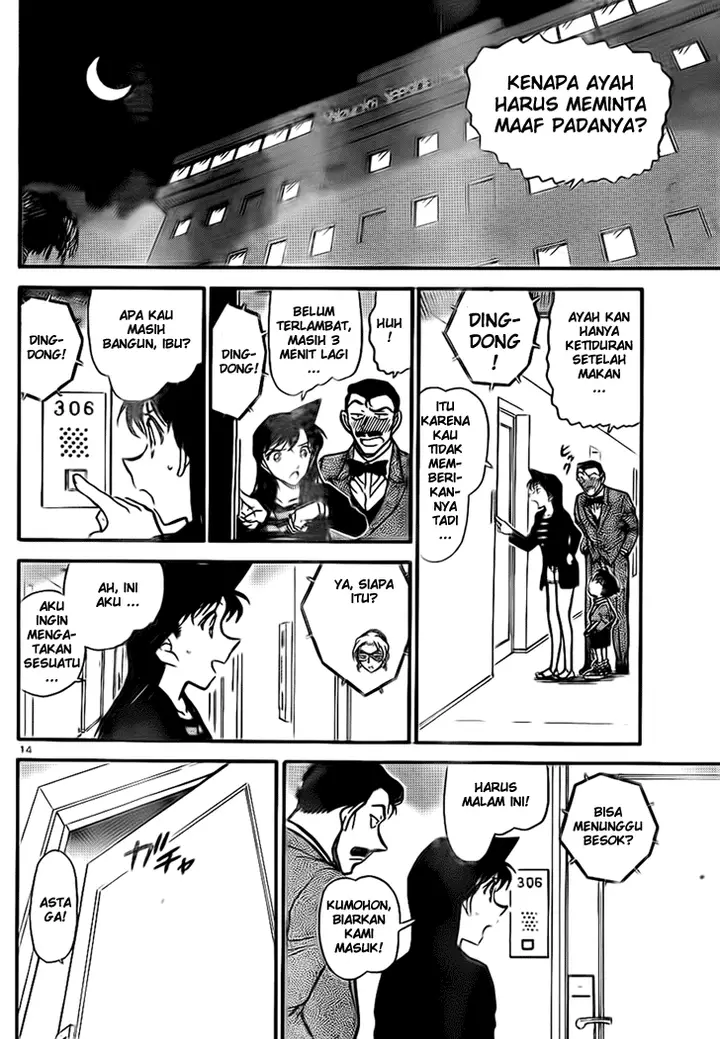 image-komik-detective-conan-chapter-709-13/16