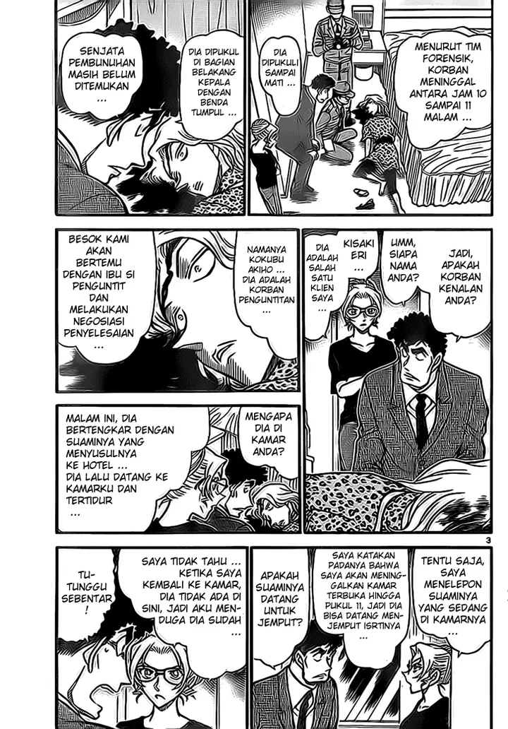 image-komik-detective-conan-chapter-710-2/16