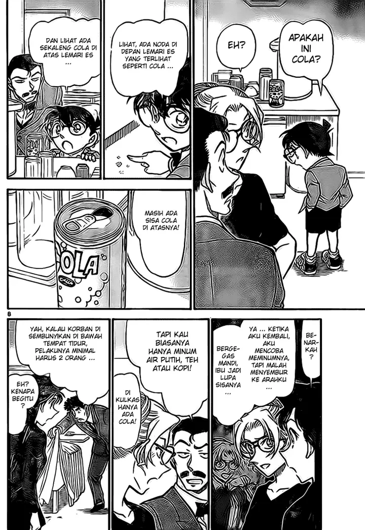 image-komik-detective-conan-chapter-710-7/16