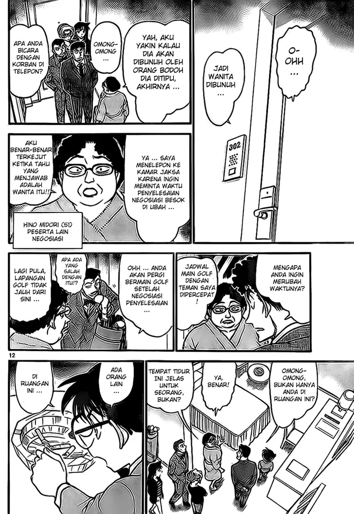 image-komik-detective-conan-chapter-710-11/16