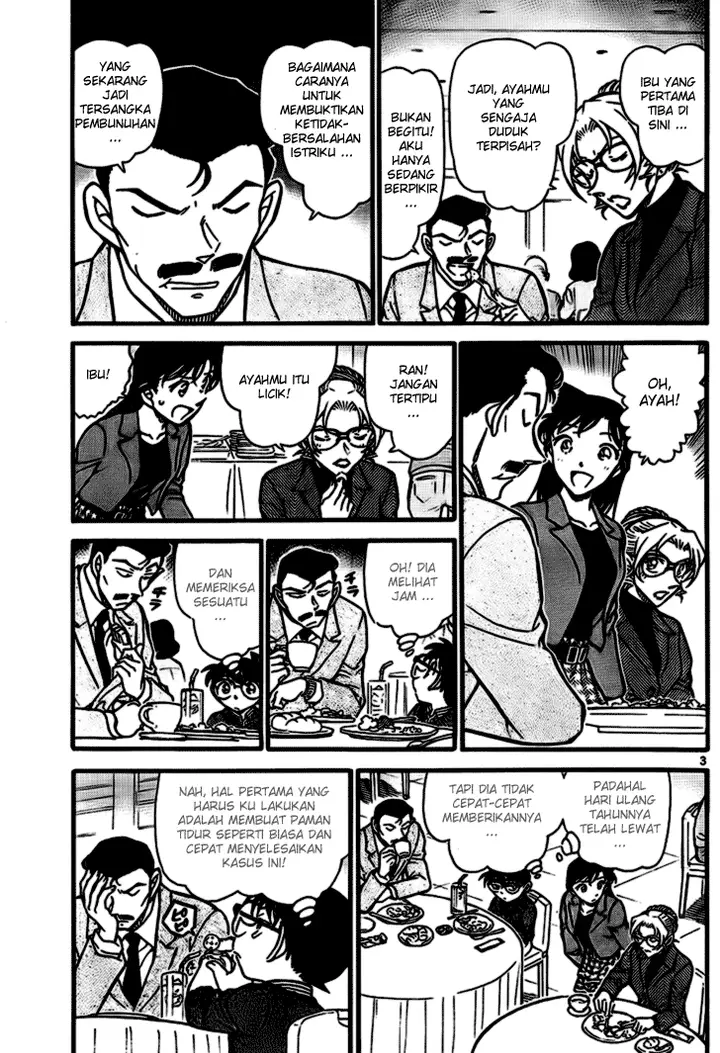 image-komik-detective-conan-chapter-711-2/16