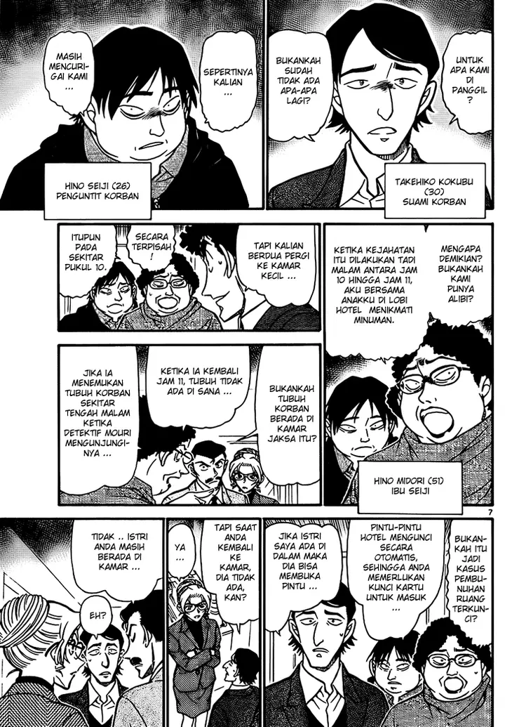 image-komik-detective-conan-chapter-711-6/16