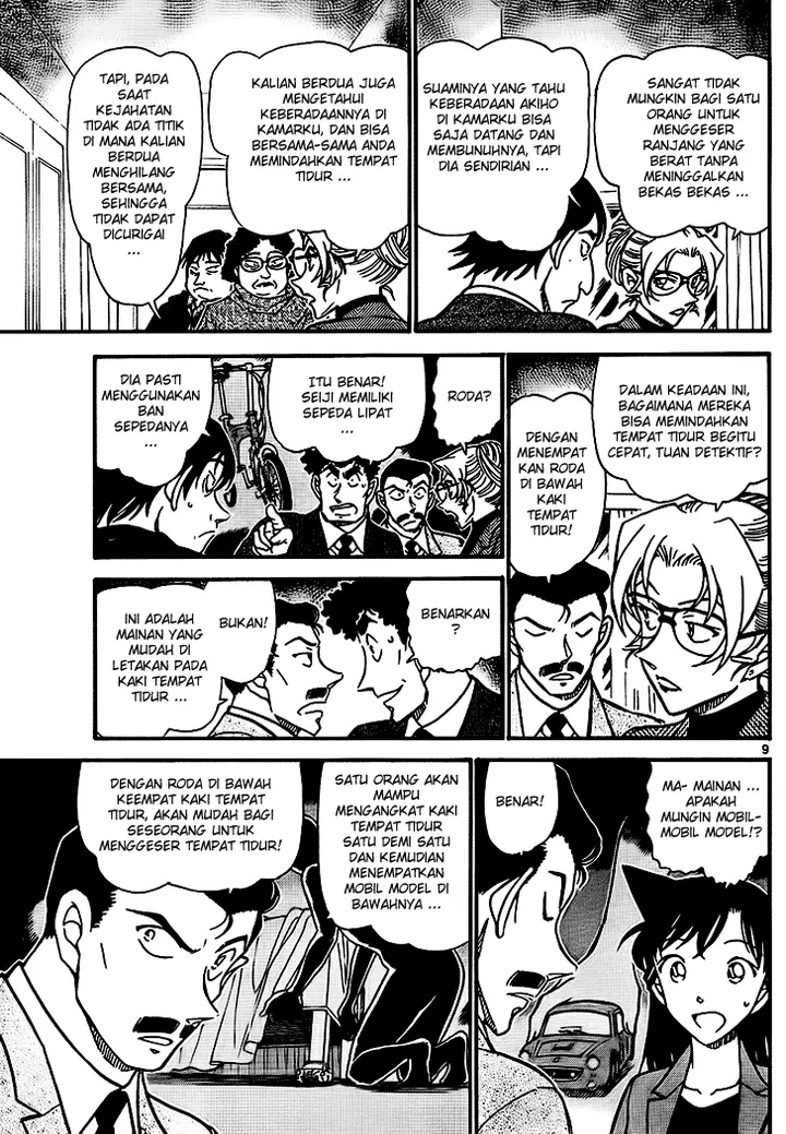 image-komik-detective-conan-chapter-711-8/16