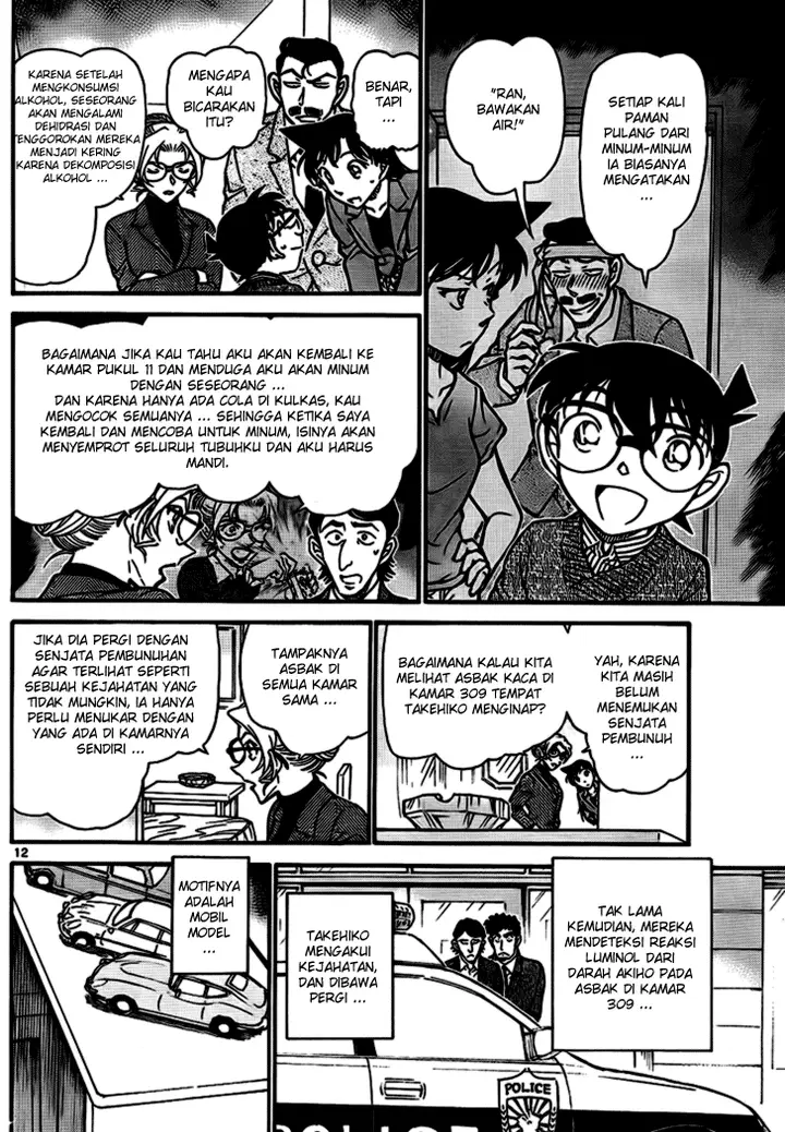 image-komik-detective-conan-chapter-711-11/16