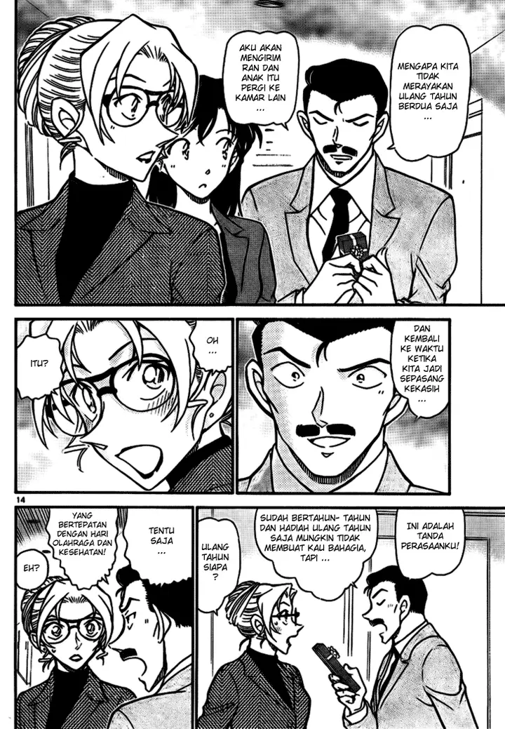 image-komik-detective-conan-chapter-711-13/16