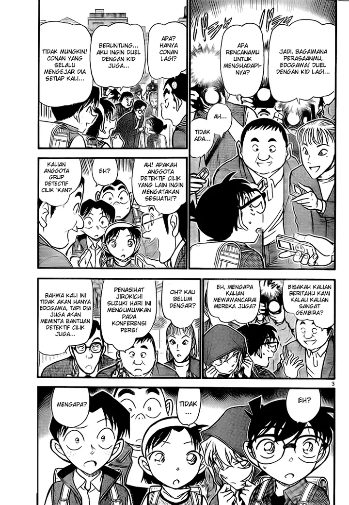 image-komik-detective-conan-chapter-712-0/16